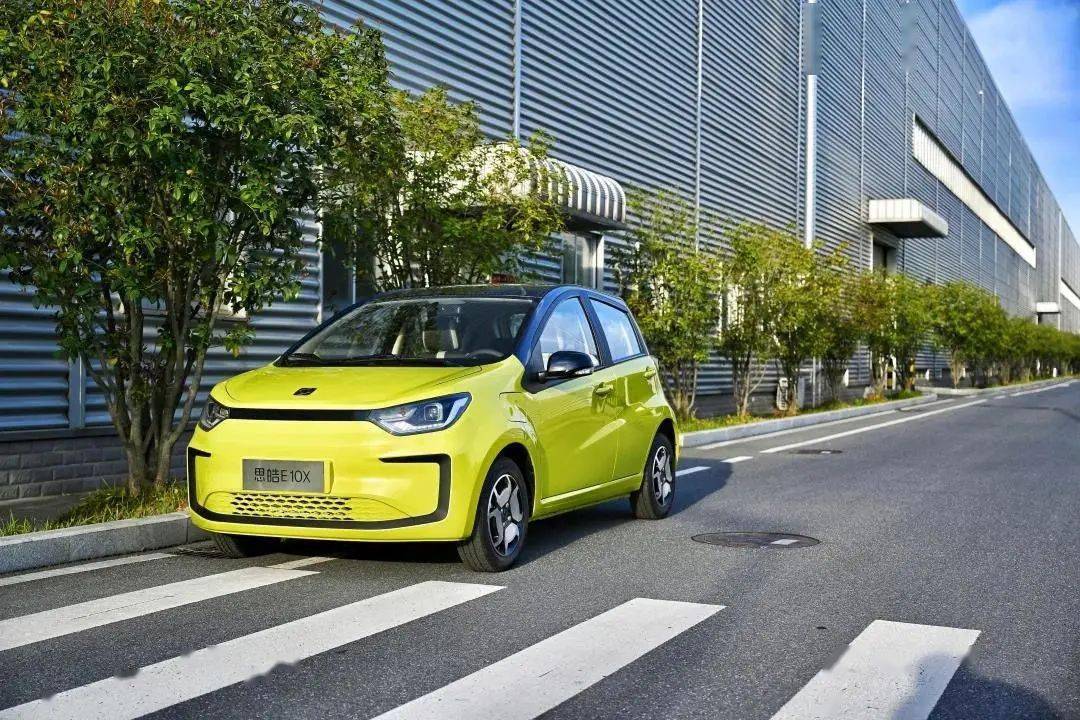 超越用户期待，江汽集团携技术愿景概念车及多款智电新品亮相北京国际车展