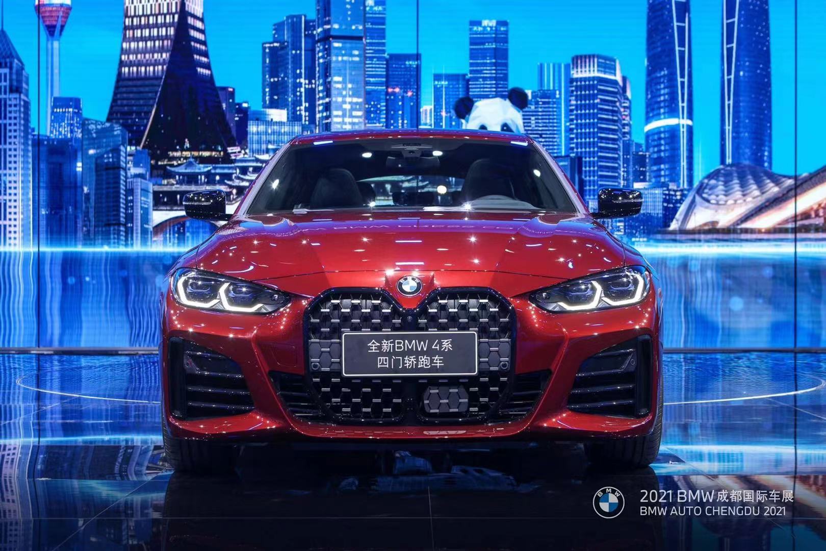 新BMW 3系家族焕新，新BMW 4系四门轿跑车上市，全新BMW 530i、BMW X5黑焰限量版成都车展震撼亮相,新BMW 3系家族焕新，新BMW 4系四门轿跑车上市，全新BMW 530i、BMW X5黑焰限量版成都车展震撼亮相